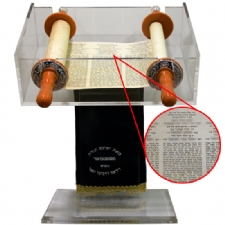 Custom Made Sefer Torah in Acrylic Stand<BR>A Very Nice Gift to Honor a Pioneer who Supports Torah